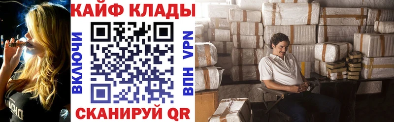 Виды наркотиков купить Кизляр Конопля Alpha PVP Амфетамин Cocaine Гашиш