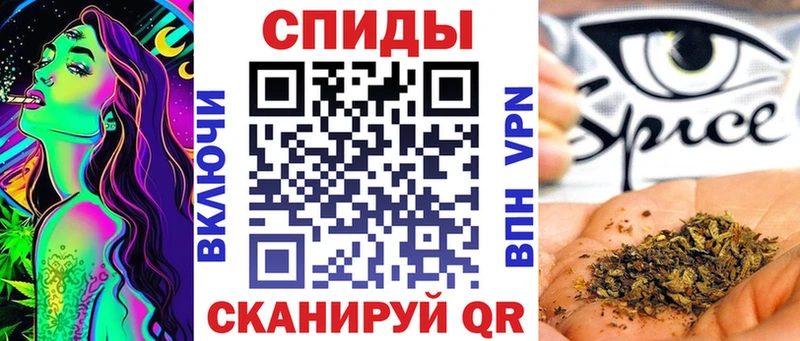 закладки  hydra ONION  БУТИРАТ жидкий экстази  Кизляр 