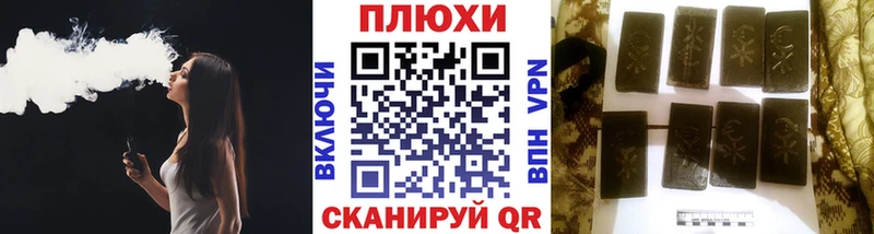 Гашиш 40% ТГК Кизляр