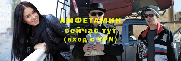 гашишное масло Ельня