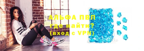 дурь Елабуга