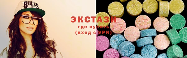 прущий лед Дмитриев