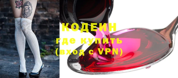 прущий лед Дмитриев