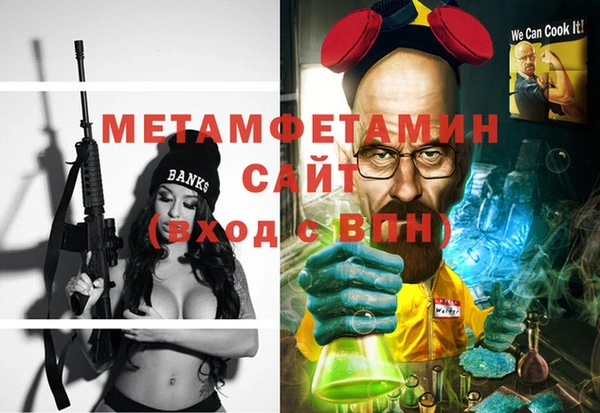 меф Дмитров