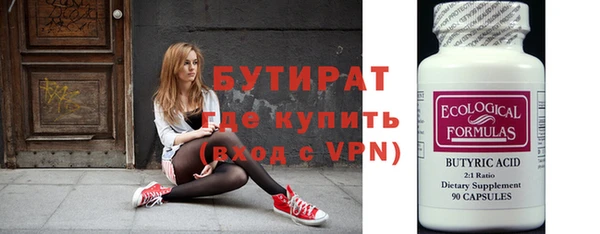 прущий лед Дмитриев