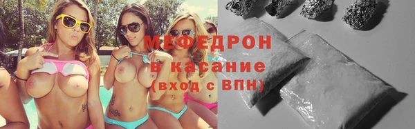 метадон Гусев