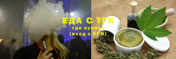меф Дмитров