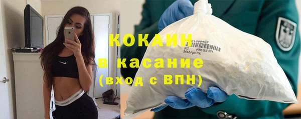 дурь Елабуга