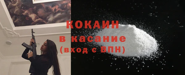 гашишное масло Ельня