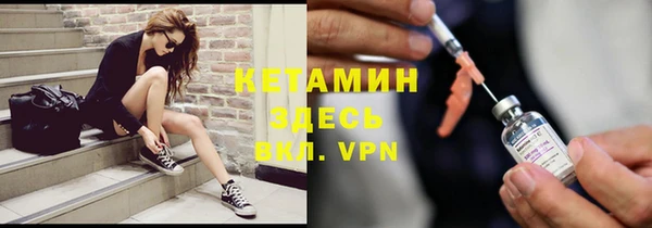 эйфоретик Дмитровск