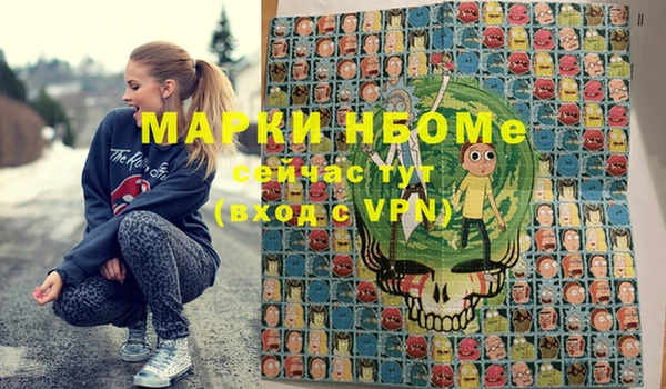 амф Усмань