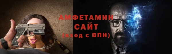 прущий лед Дмитриев