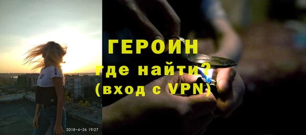 дурь Елабуга