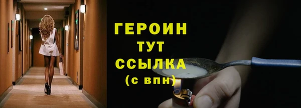 дурь Елабуга