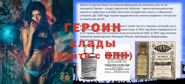 альфа пвп Елизово