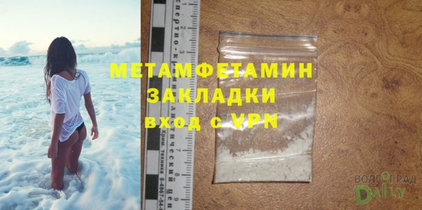 прущий лед Дмитриев
