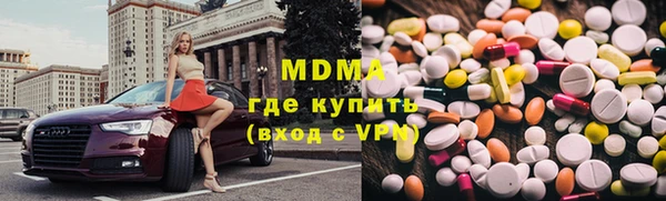 прущий лед Дмитриев