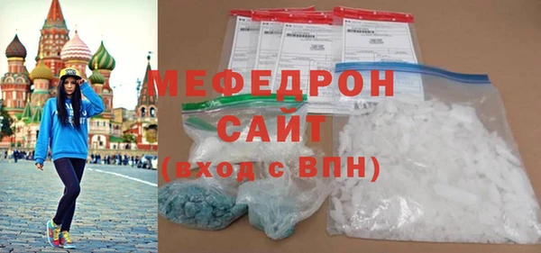 прущий лед Дмитриев