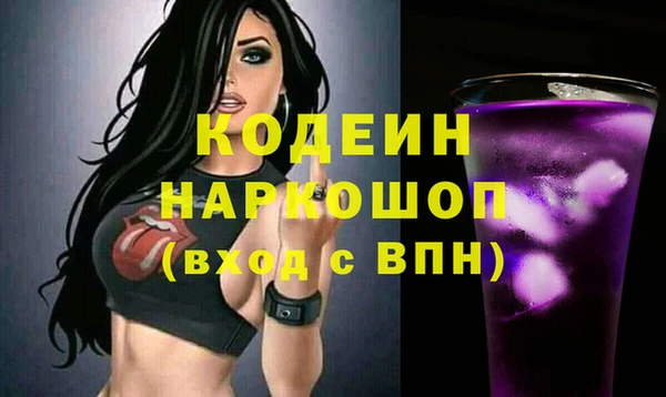 меф Дмитров
