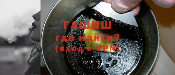 меф Дмитров